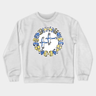 Ukraine Birds of Freedom Crewneck Sweatshirt